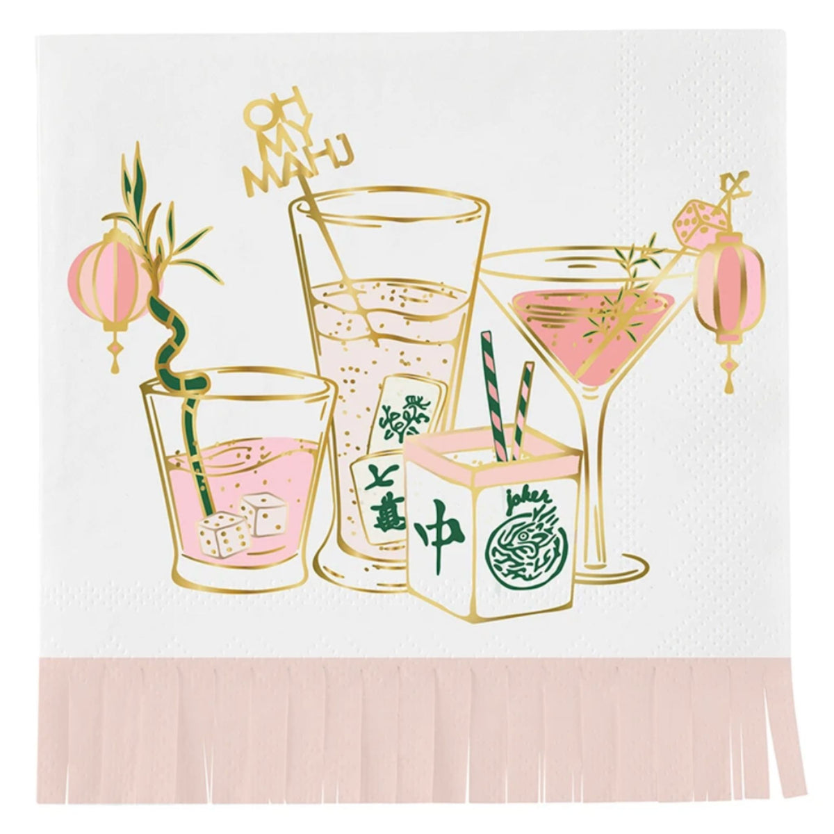 A pink, green, and gold cocktail napkin illustrated with drinks, lanterns, and Asian-inspired botanical motifs, edged in pale pink fringe.